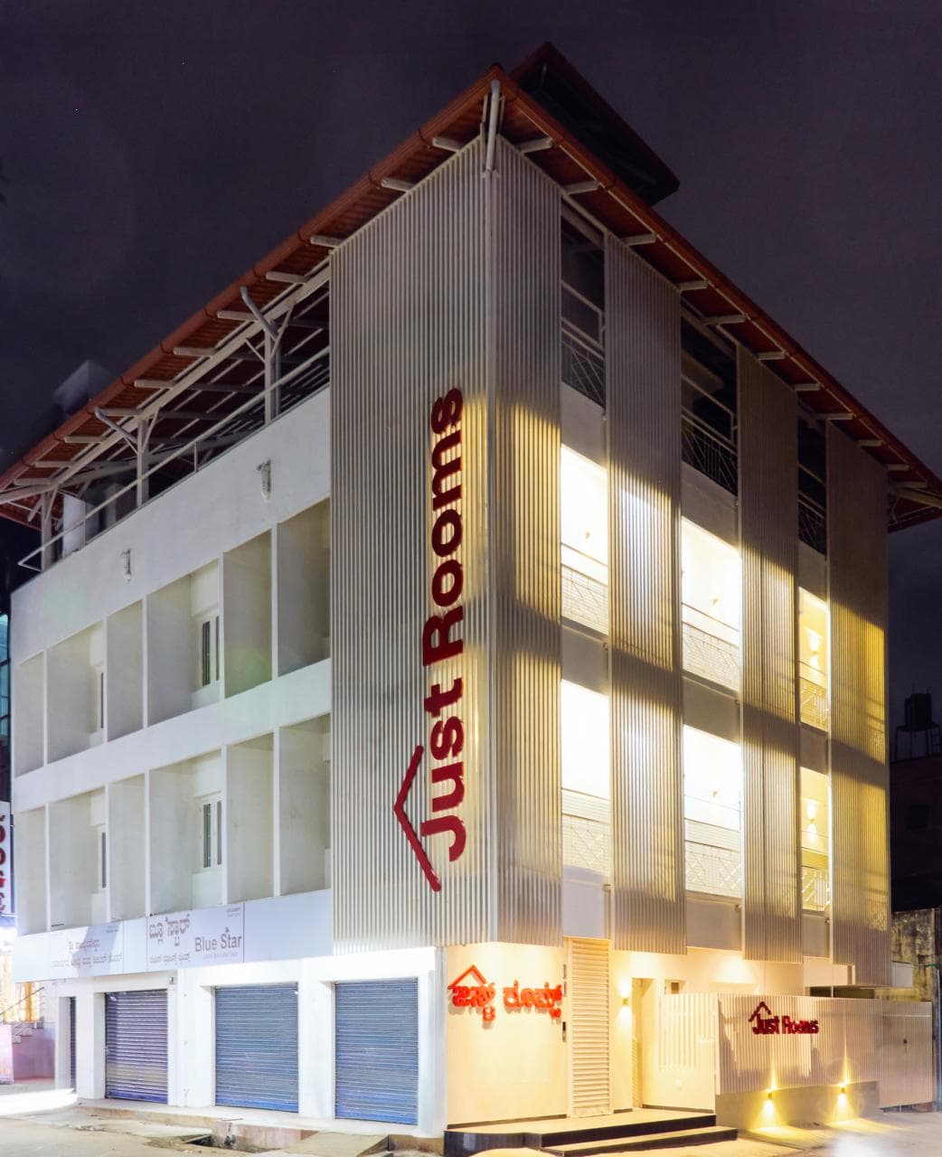 Just Rooms at Night